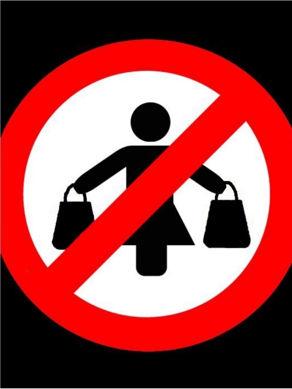 NOT FOR SALE